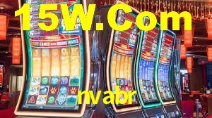 nvabr App Interface