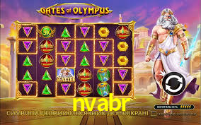nvabr,nvabr.com